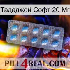 Тададжой Софт 20 Мг viagra3